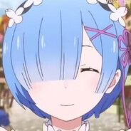 蕾姆