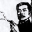 周树人