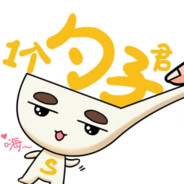 喊破甲是我破甲，你上nm呢