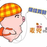 Big Avatar