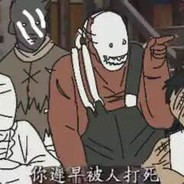 盒子里的唐七蓝