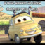 _Skyzes_