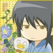 芭蕉桑