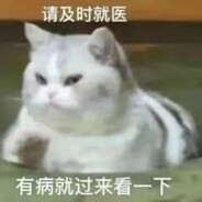 以上内容我看过 我清楚该告知书上的内容