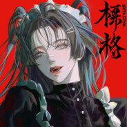 kavai_Dreolover002??