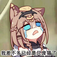 芽衣姐...我...不想死...