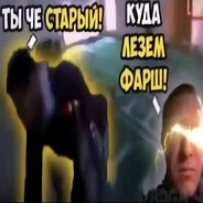 Миха доллар медве