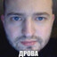 версус батл