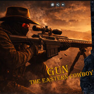 GuN
