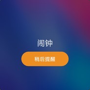 官匹都是大神，你比5E300