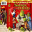 Shrek 3 on DVD