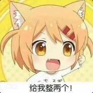 妙蛙闸种