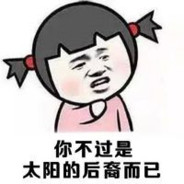 抓抓piyan吻吻手