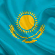 ауе балбес