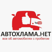 СКИБИДИ ГИТЛЕР - steam id 76561198851682546