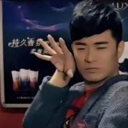 公寓悍匪曾小贤