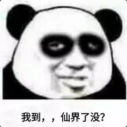 小秋