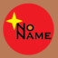 No_Name_0