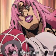 Diavolo