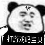 发生肾么事了