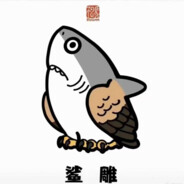 江湖救急找我