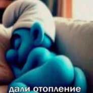 задушил гадюку