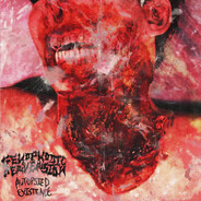 大肠阻塞屎尿颷出