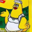 太太乐鸡精