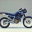 Honda NX250