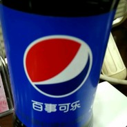 弟弟你太年轻了