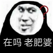 B通俩烟鬼A大仨迪迦