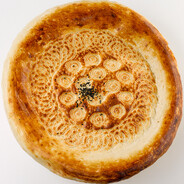 Lepexa avatar