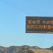 港港