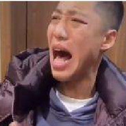 你Kin 你Kin 你擦