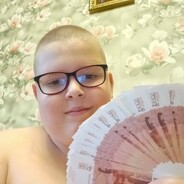 сын шлюхи