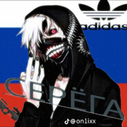 Армянегеддон