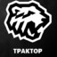 tottencopf