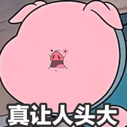 双鱼飞