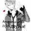 анимешник Avatar of player анимешник