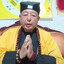 少林寺驻武当山办事处大神父安拉喇嘛