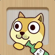 假裝自己一米八