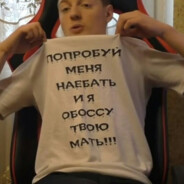 Тугосеря