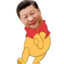 Xi jinpooh