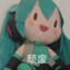 fufufufu宝