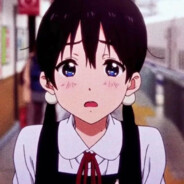 あの人は貴様の誰 ――