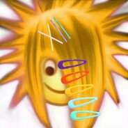 卟愛峩'''請赱開  —