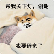 白马会所王公子