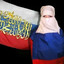 Степашка