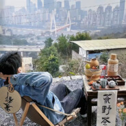 一毫米也是距离