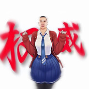 让你c里面了吗就c